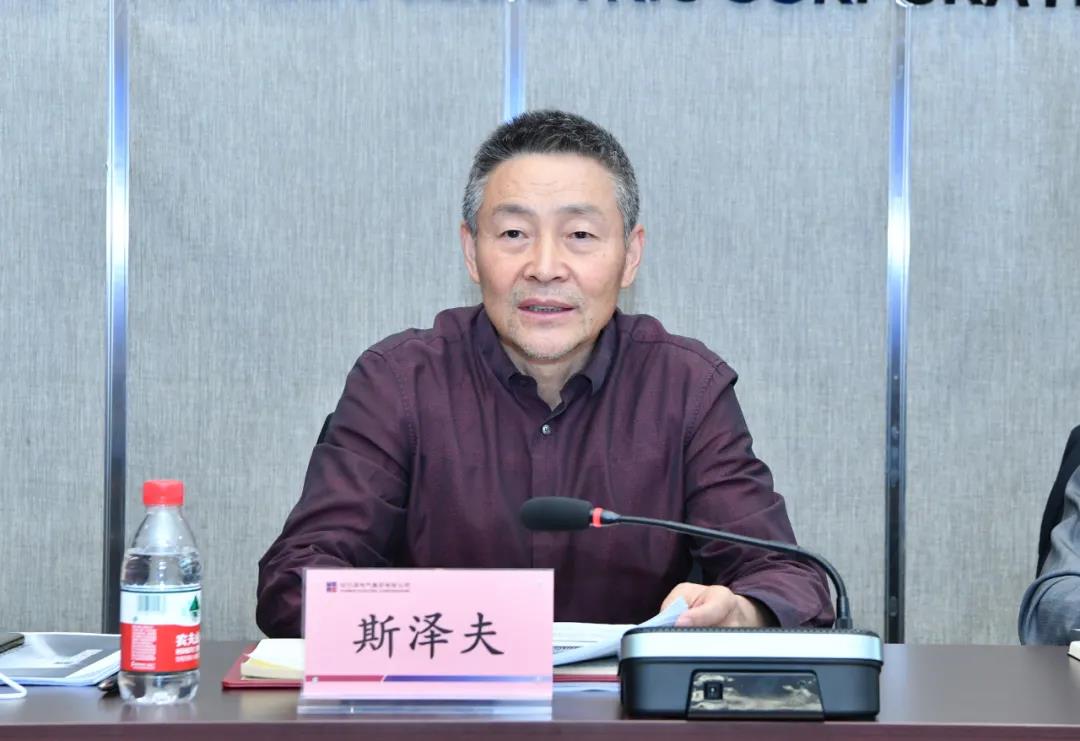 壹定发(中国游)官方网站