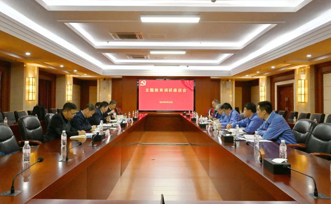 壹定发(中国游)官方网站