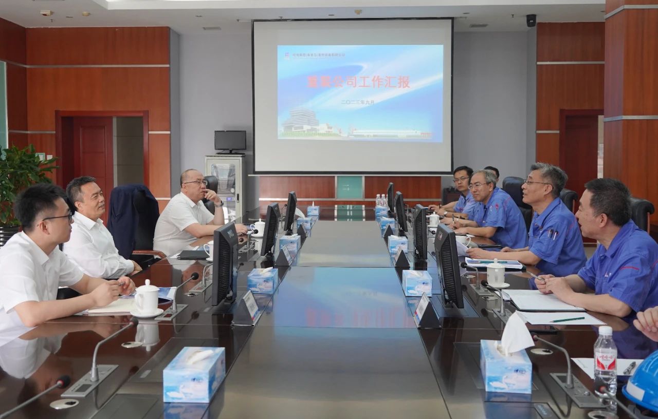 壹定发(中国游)官方网站