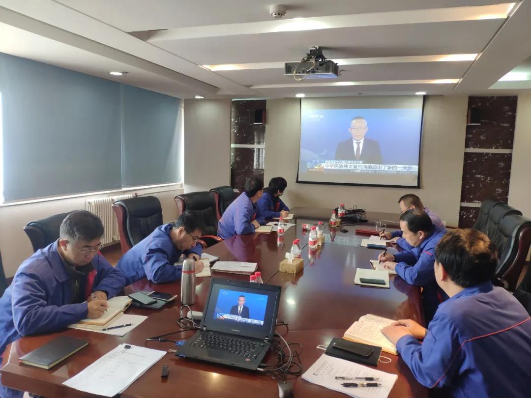 壹定发(中国游)官方网站