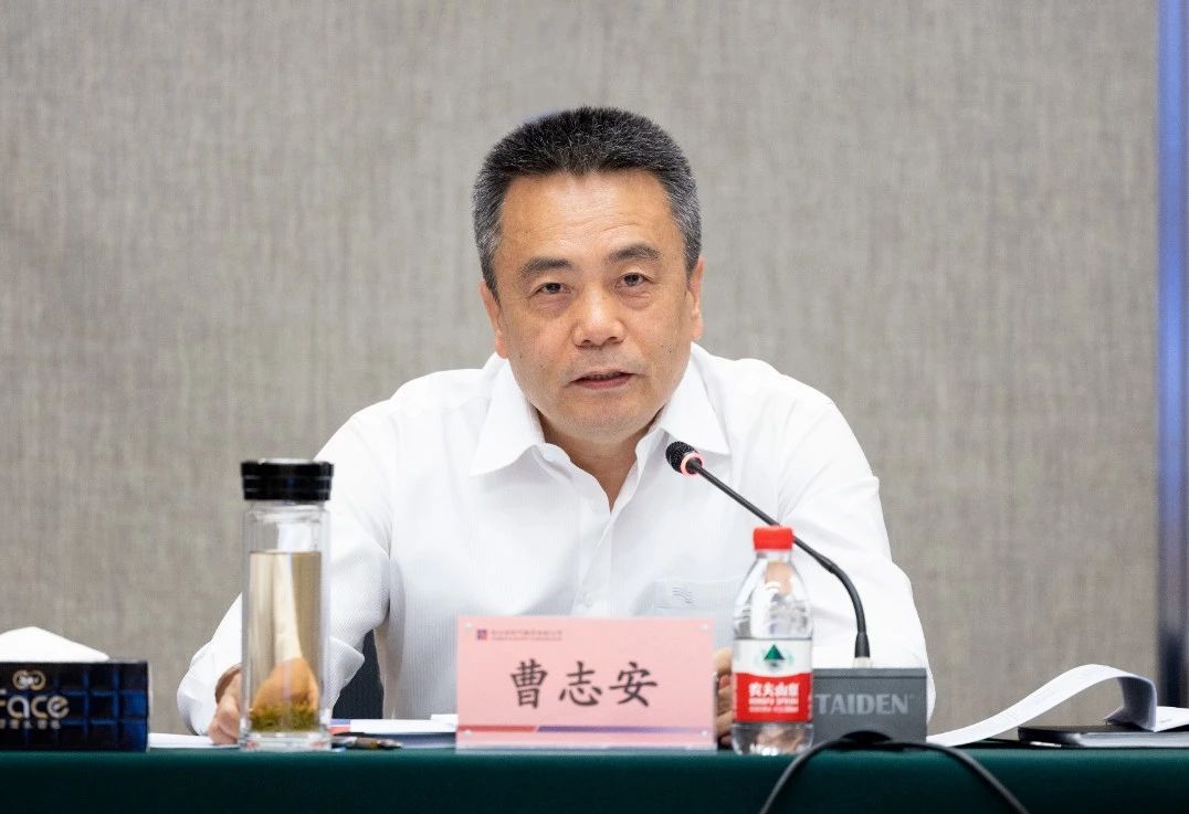 壹定发(中国游)官方网站