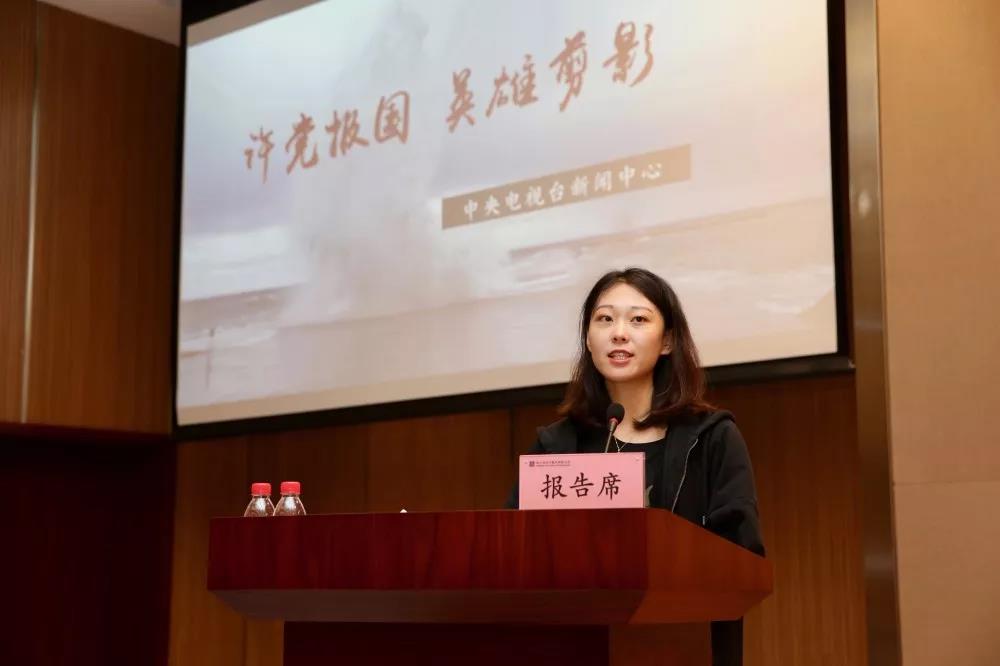 壹定发(中国游)官方网站