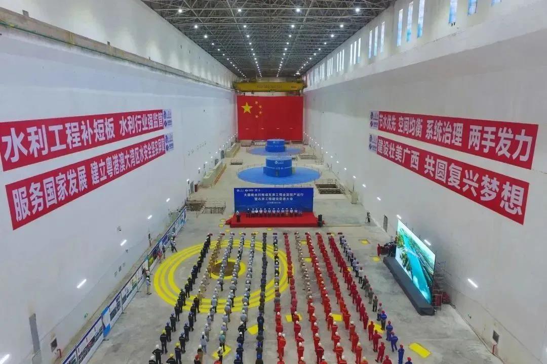 壹定发(中国游)官方网站