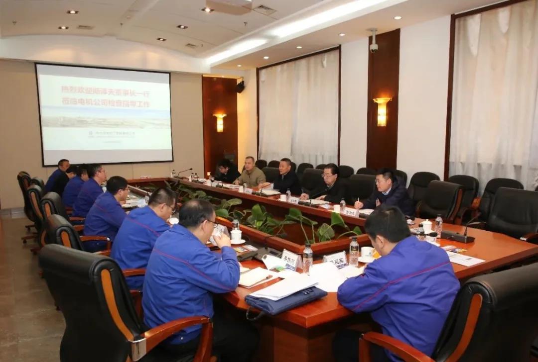 壹定发(中国游)官方网站