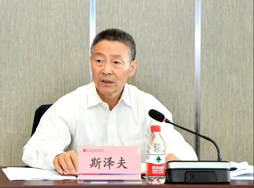 壹定发(中国游)官方网站