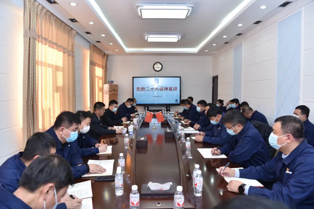 壹定发(中国游)官方网站