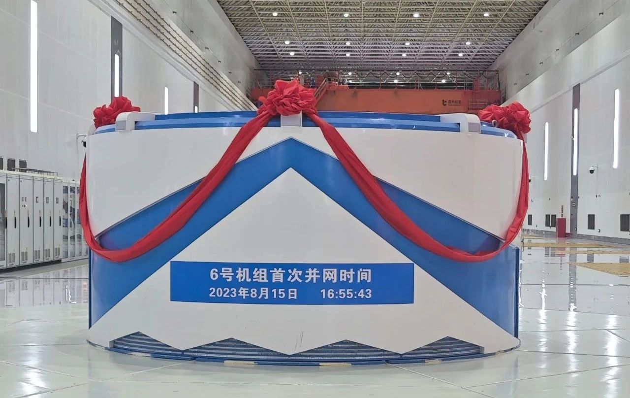 壹定发(中国游)官方网站