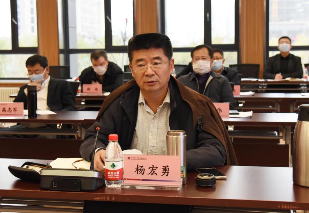 壹定发(中国游)官方网站