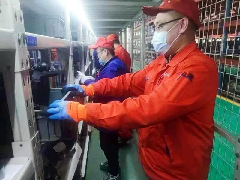 壹定发(中国游)官方网站