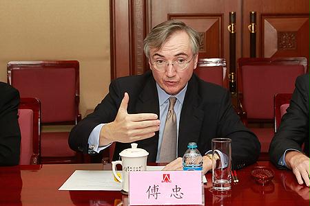 壹定发(中国游)官方网站