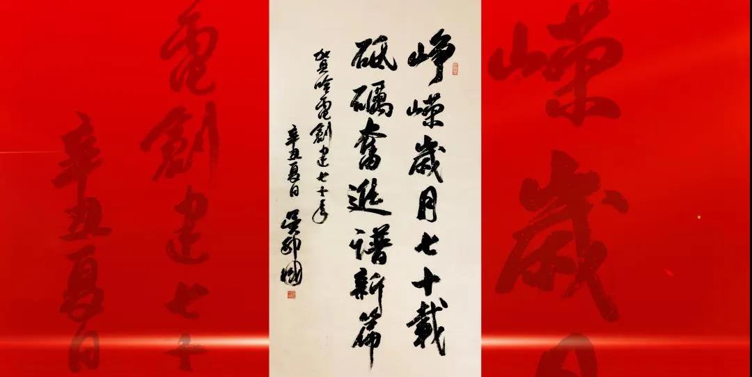 壹定发(中国游)官方网站