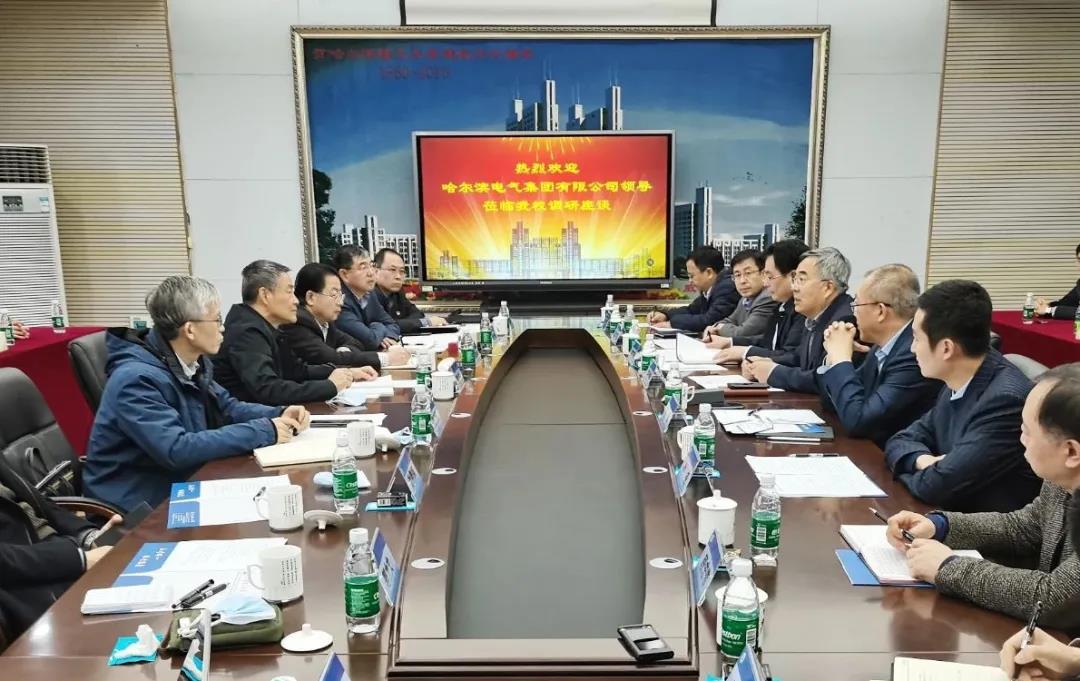 壹定发(中国游)官方网站