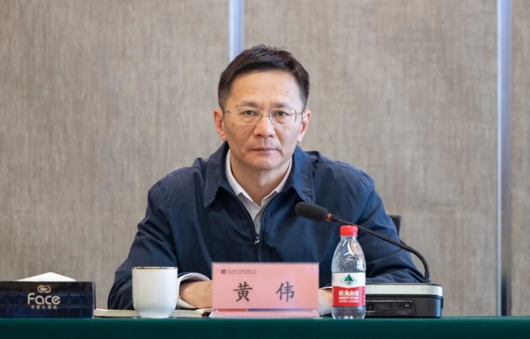 壹定发(中国游)官方网站