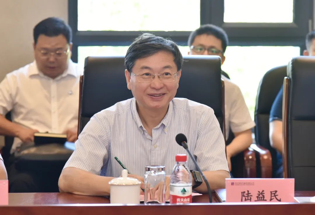 壹定发(中国游)官方网站