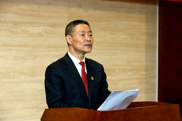 壹定发(中国游)官方网站