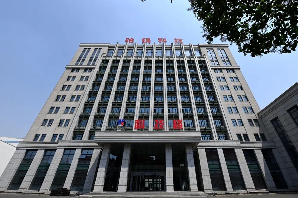 壹定发(中国游)官方网站