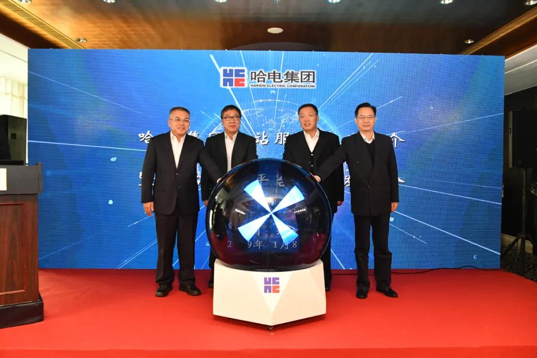 壹定发(中国游)官方网站