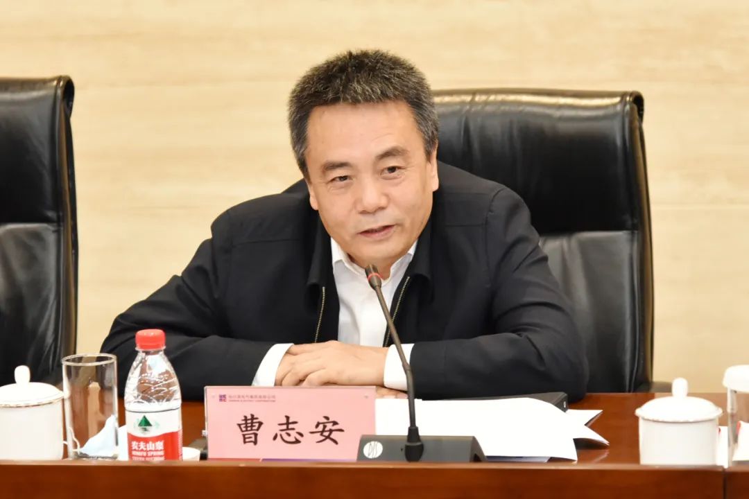 壹定发(中国游)官方网站