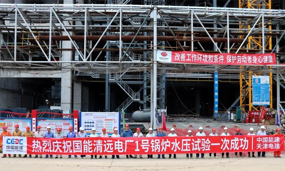 壹定发(中国游)官方网站