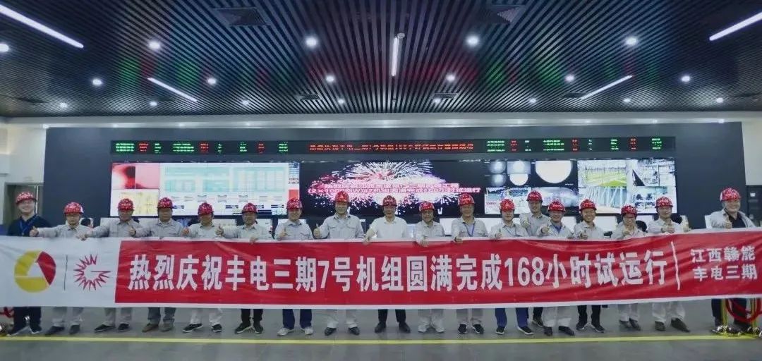 壹定发(中国游)官方网站