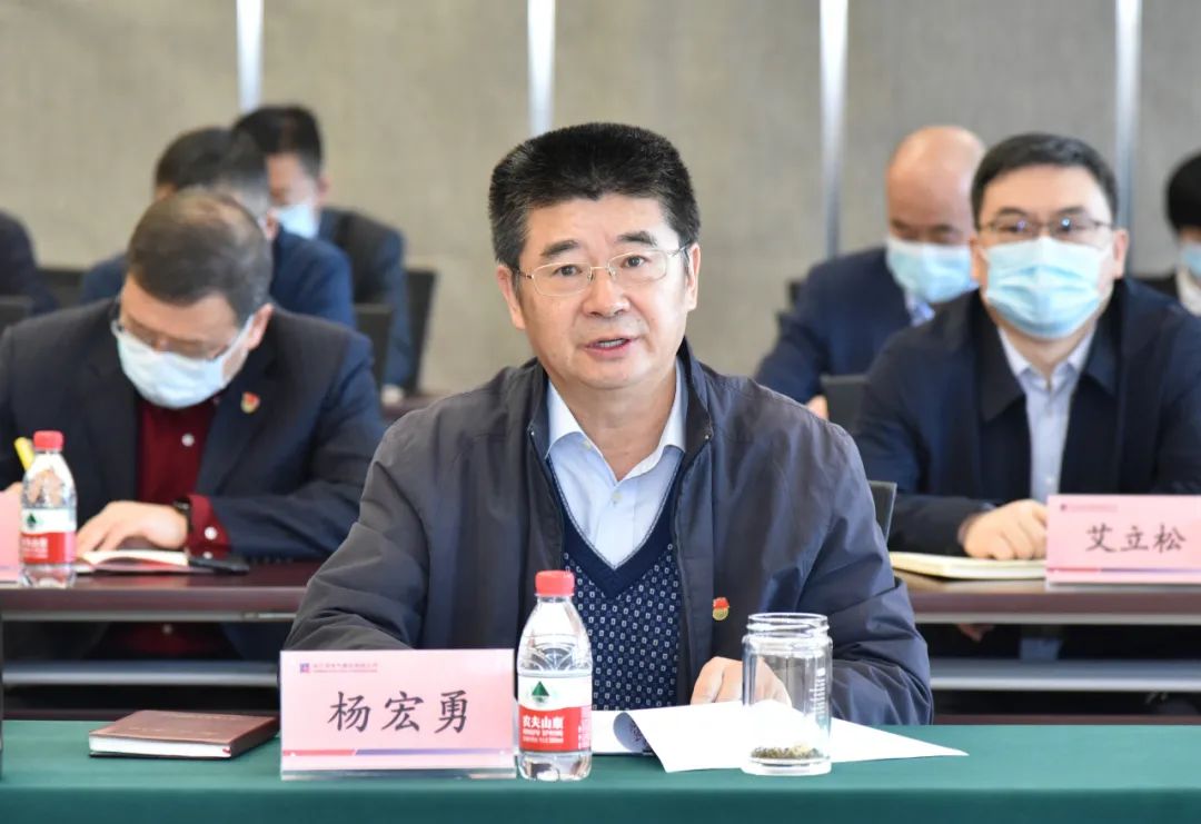 壹定发(中国游)官方网站