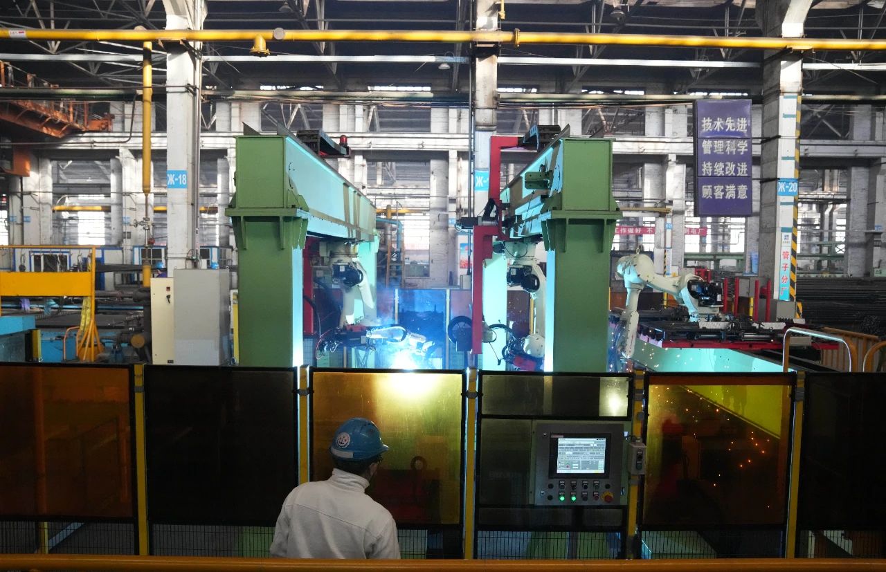 壹定发(中国游)官方网站