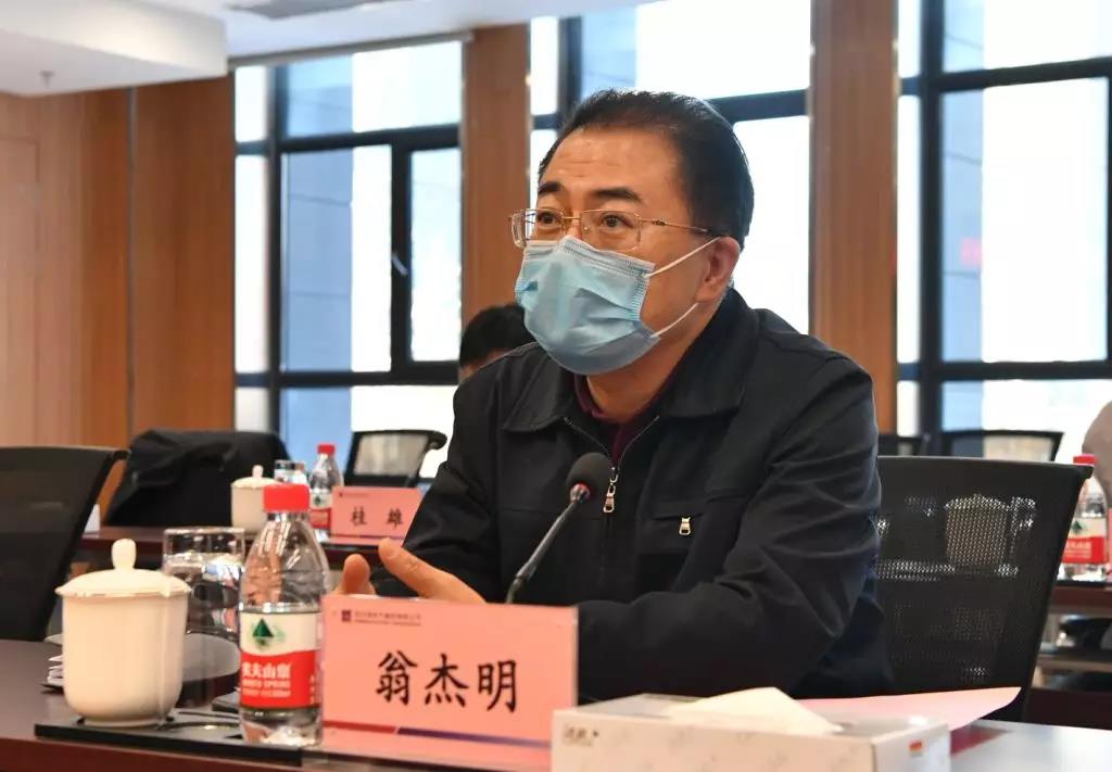 壹定发(中国游)官方网站