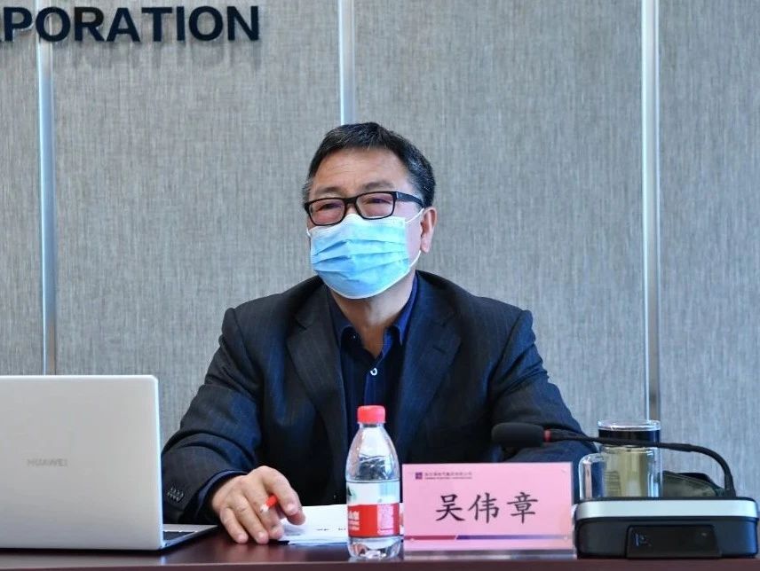 壹定发(中国游)官方网站