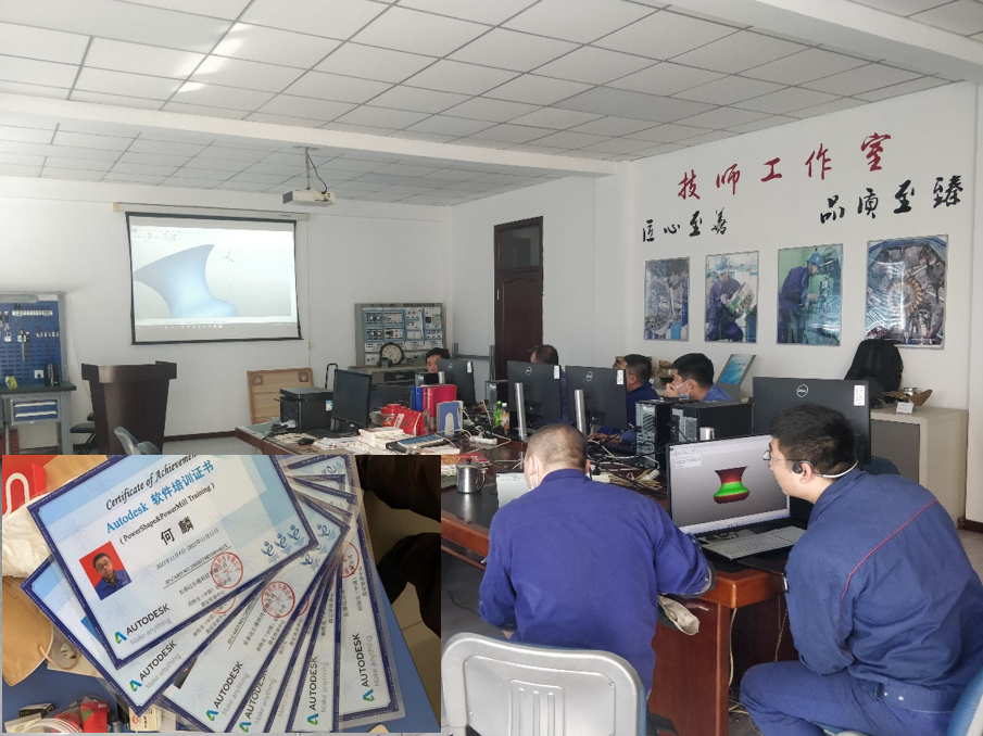 壹定发(中国游)官方网站