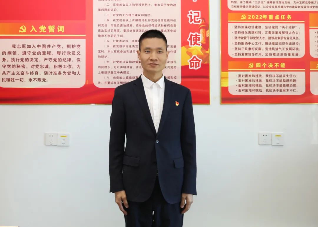 壹定发(中国游)官方网站