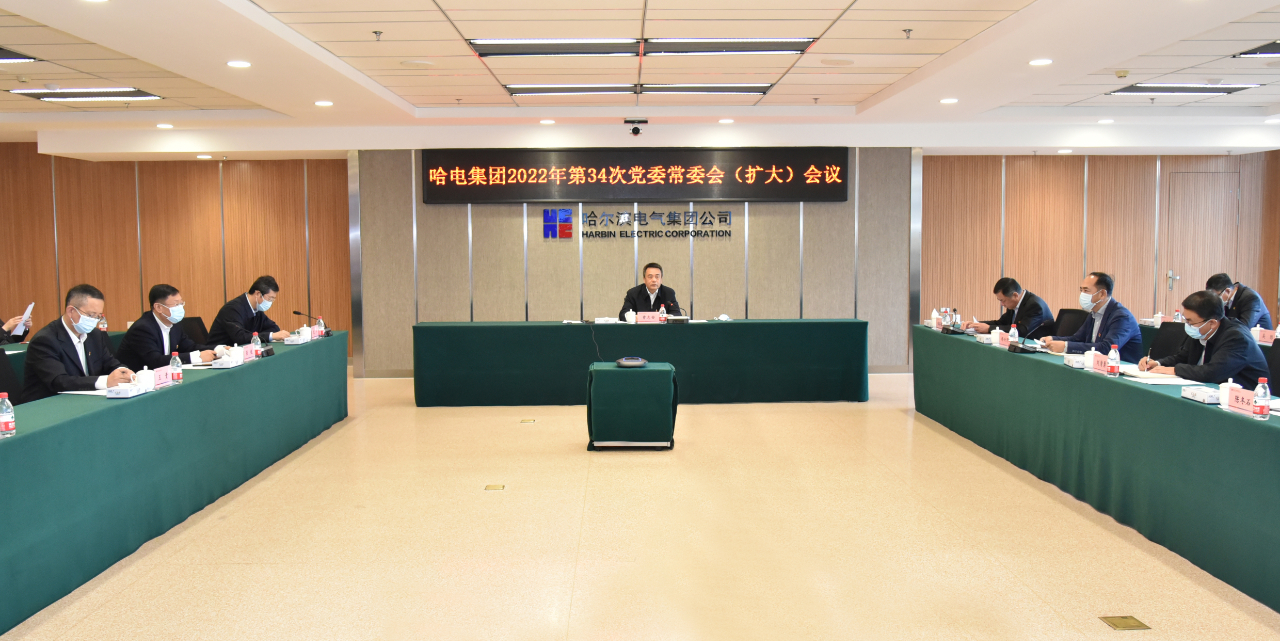 壹定发(中国游)官方网站