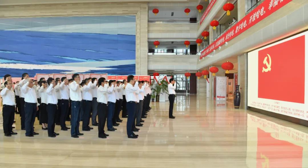 壹定发(中国游)官方网站