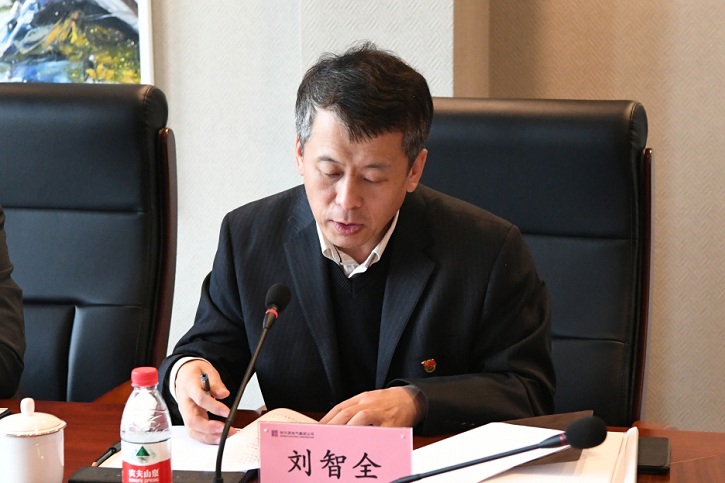 壹定发(中国游)官方网站