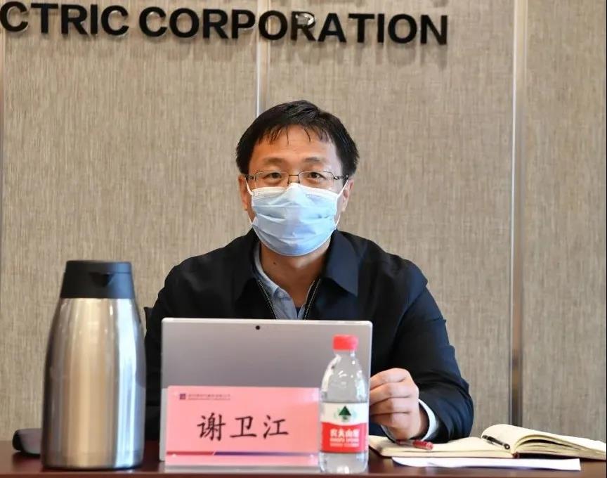 壹定发(中国游)官方网站