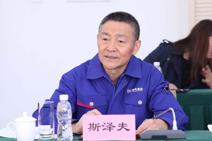 壹定发(中国游)官方网站