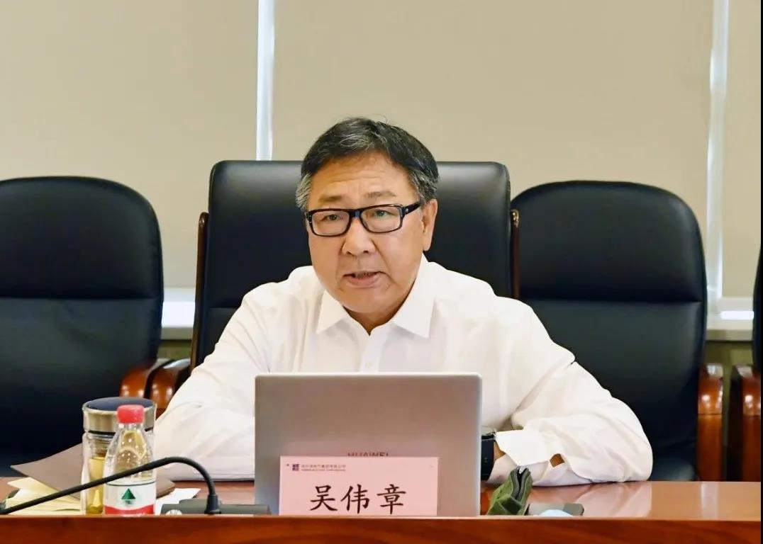 壹定发(中国游)官方网站