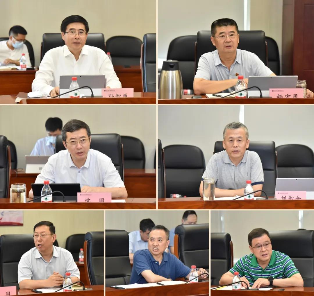 壹定发(中国游)官方网站