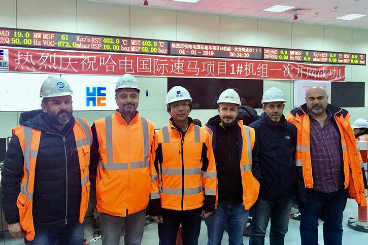 壹定发(中国游)官方网站