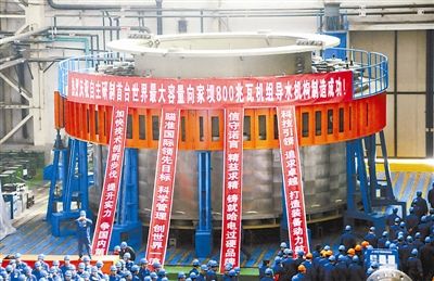 壹定发(中国游)官方网站