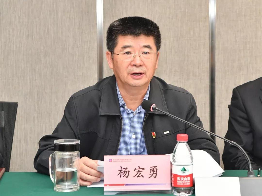 壹定发(中国游)官方网站