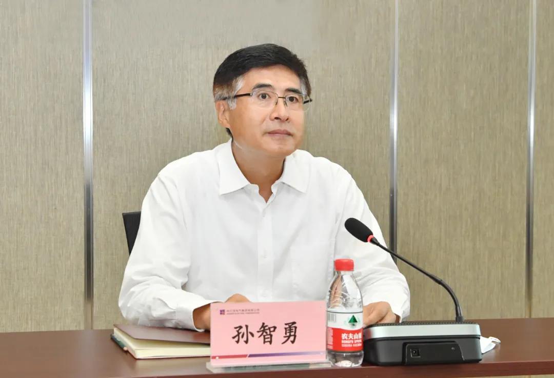 壹定发(中国游)官方网站