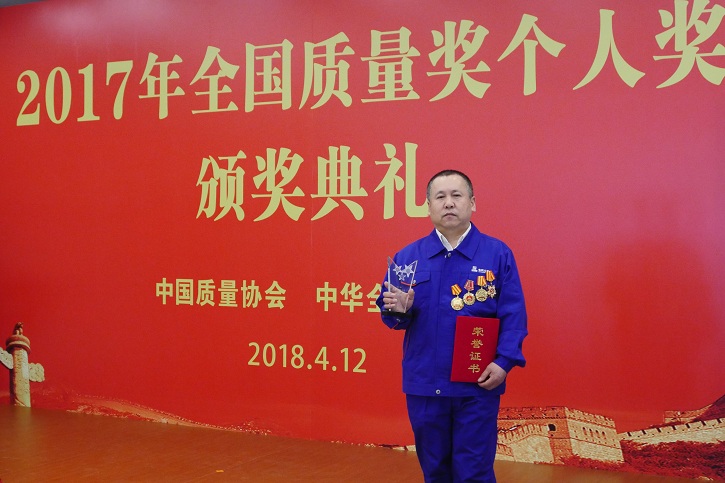 壹定发(中国游)官方网站