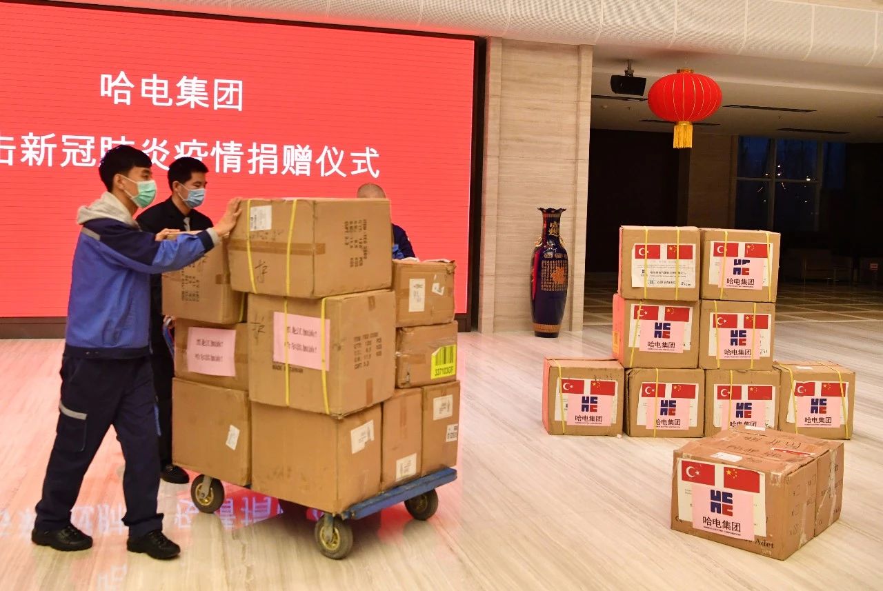 壹定发(中国游)官方网站