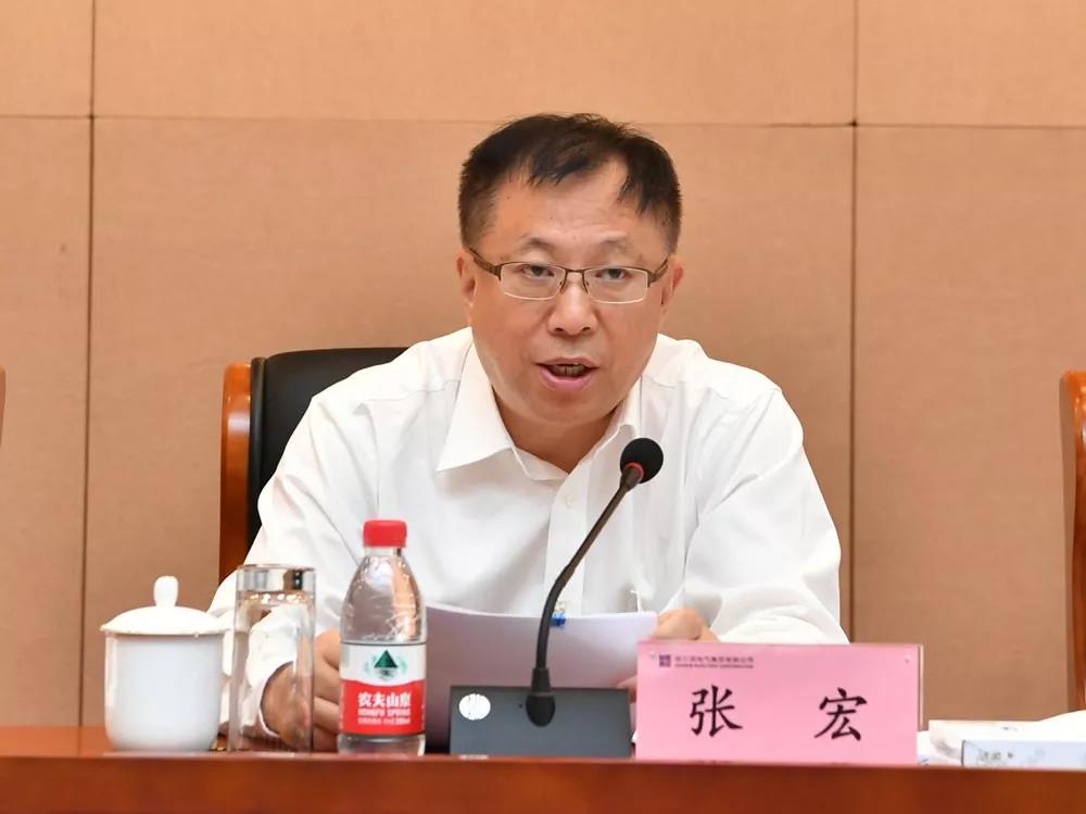 壹定发(中国游)官方网站