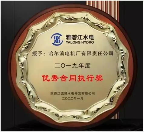 壹定发(中国游)官方网站