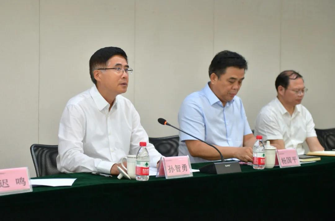 壹定发(中国游)官方网站