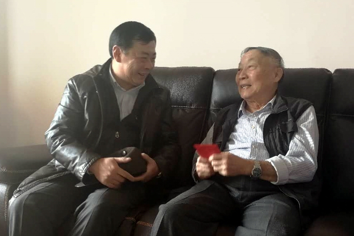 壹定发(中国游)官方网站