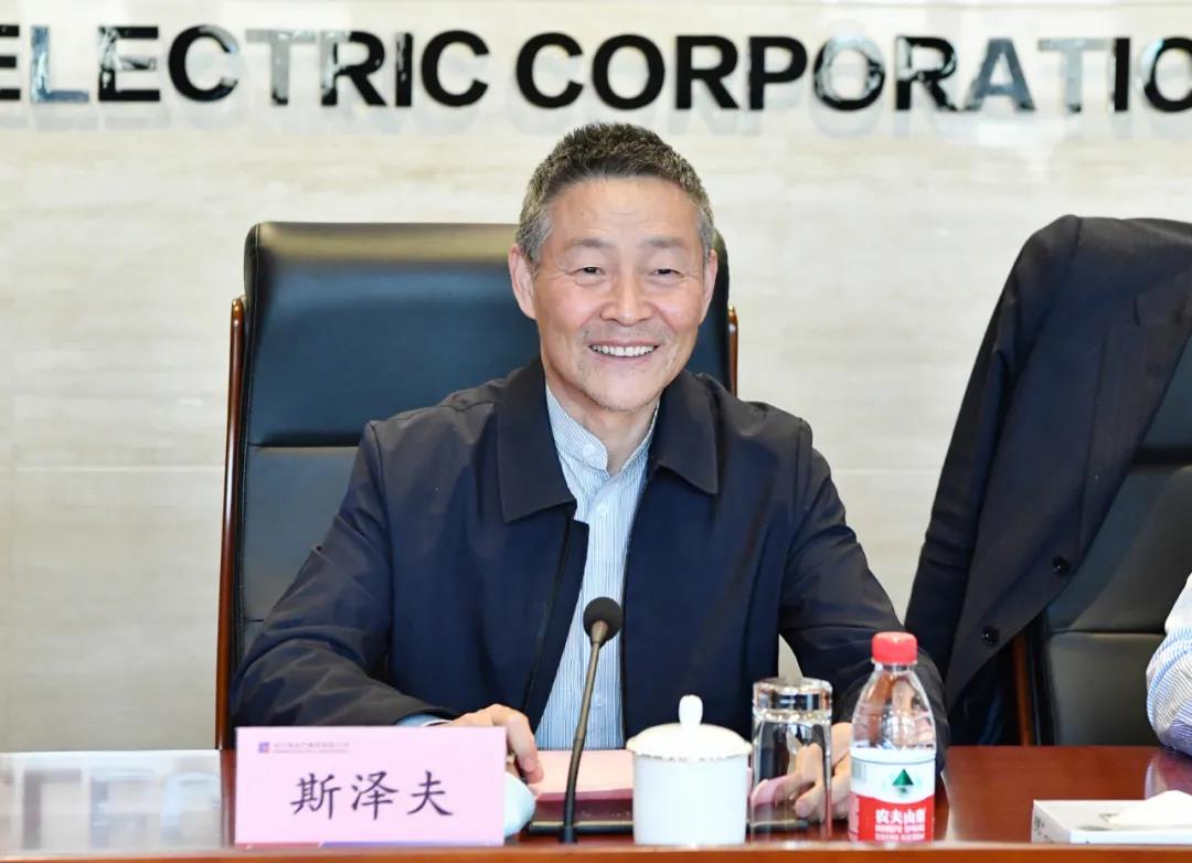 壹定发(中国游)官方网站