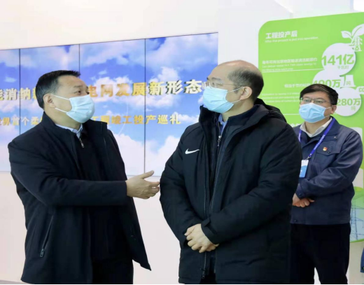 壹定发(中国游)官方网站