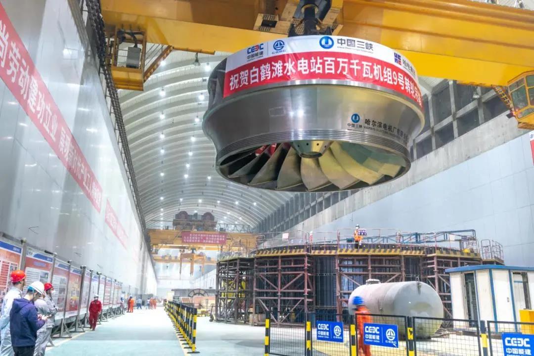 壹定发(中国游)官方网站